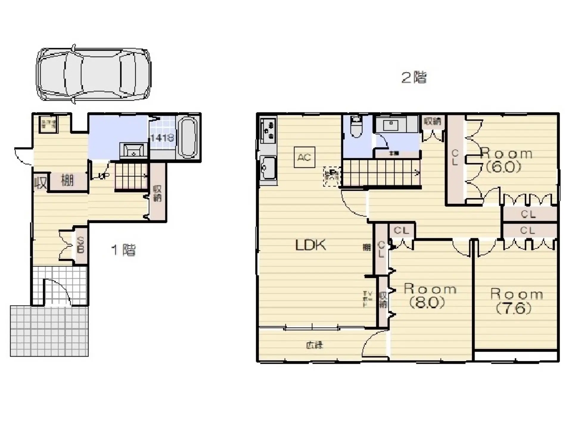 南昭和町戸建 1