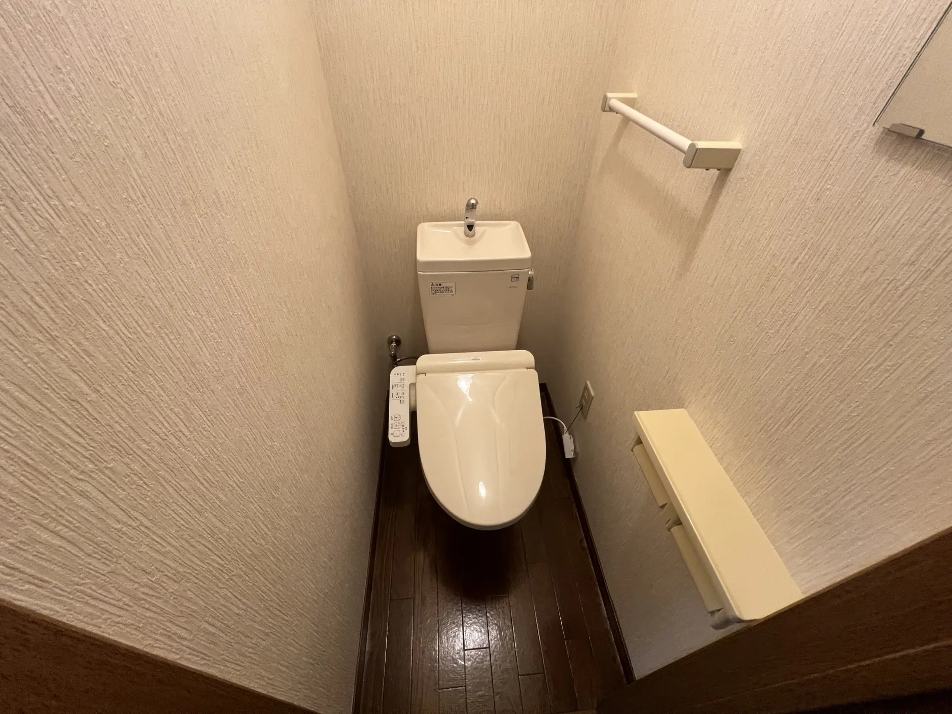 ステラハウス2 物件写真 4