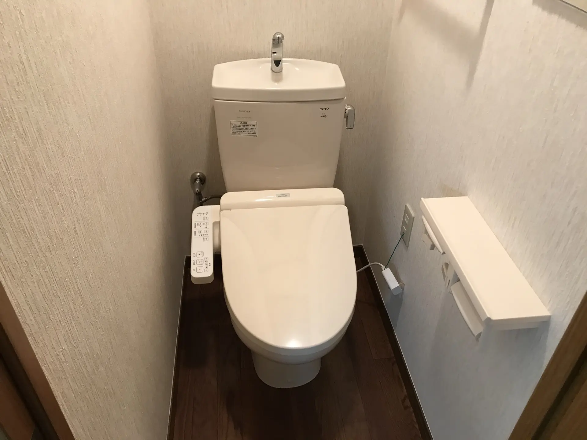 ステラハウス2 物件写真 5